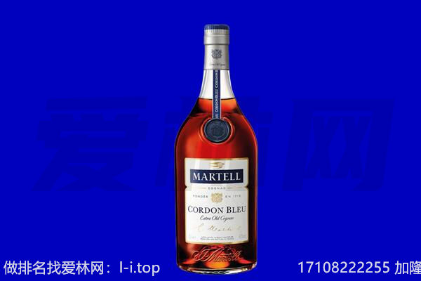 福州市晋安马爹利回收.jpg