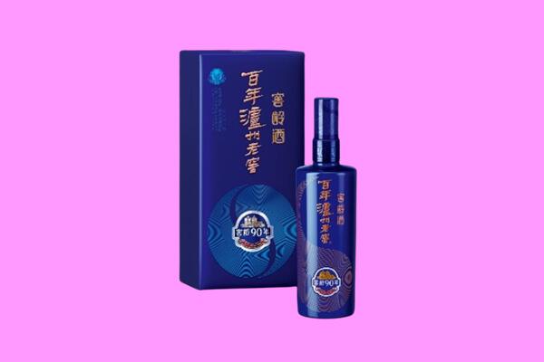 福州市晋安回收泸州老窖
