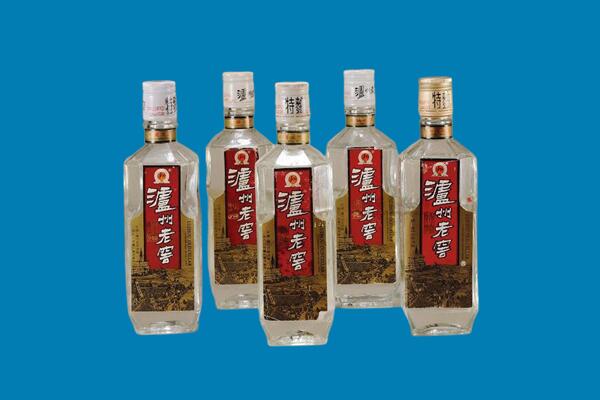 福州市晋安回收老酒