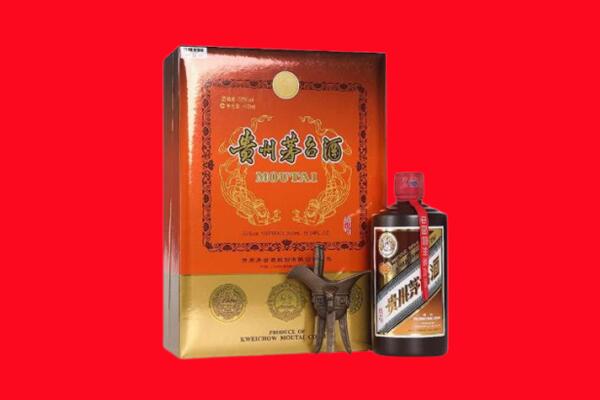 福州市晋安回收30年茅台酒.jpg