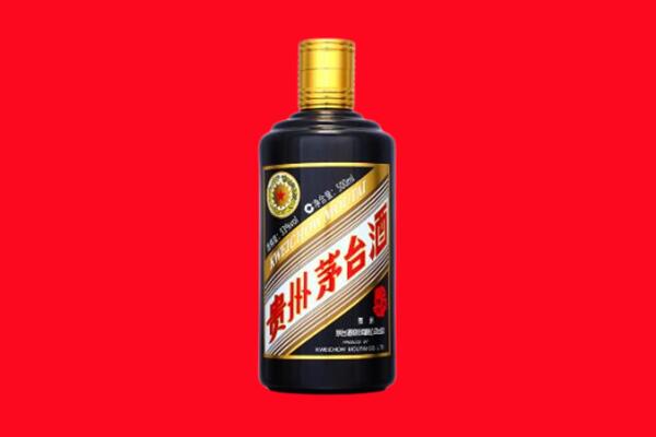 福州市晋安回收茅台酒瓶