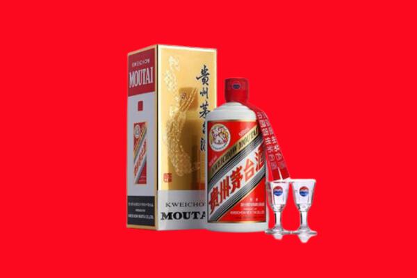 福州市晋安回收贵州茅台酒